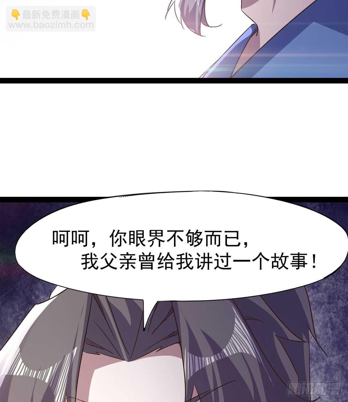 感情略有升温10