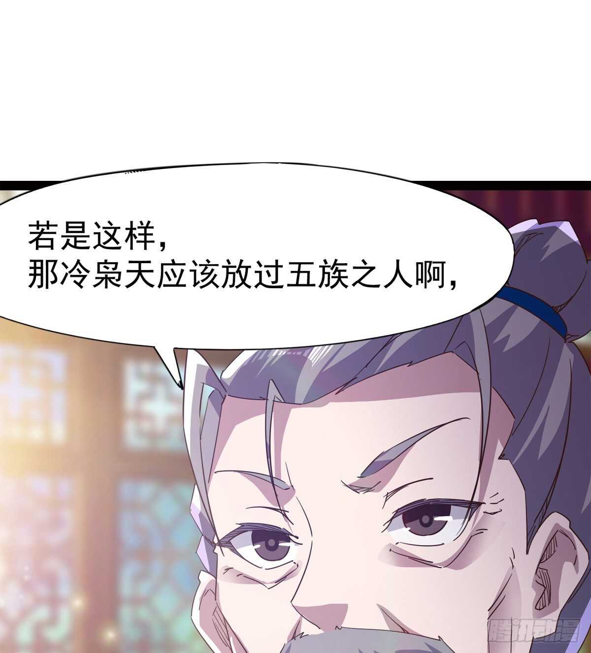 感情略有升温14