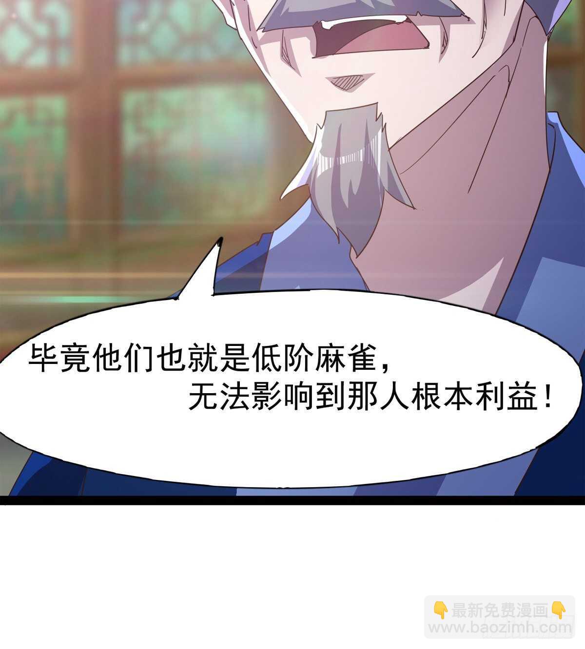 感情略有升温15