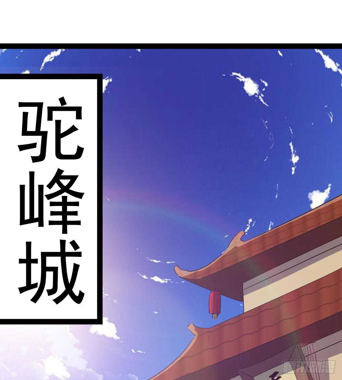感情略有升温2