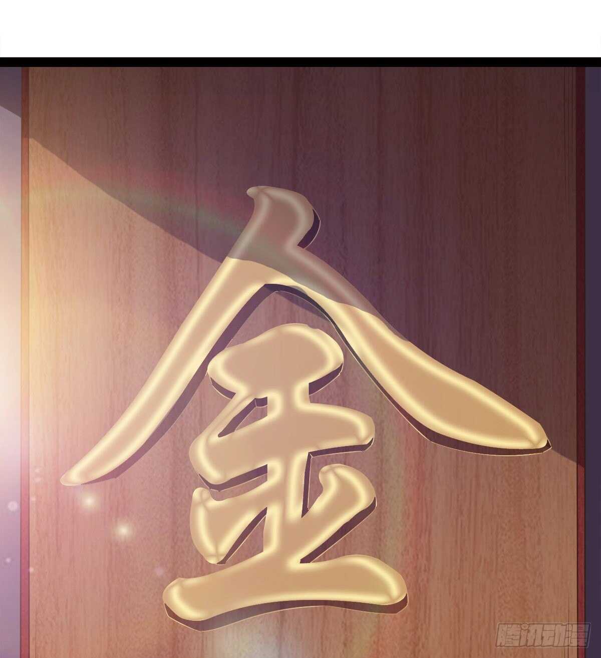感情略有升温24