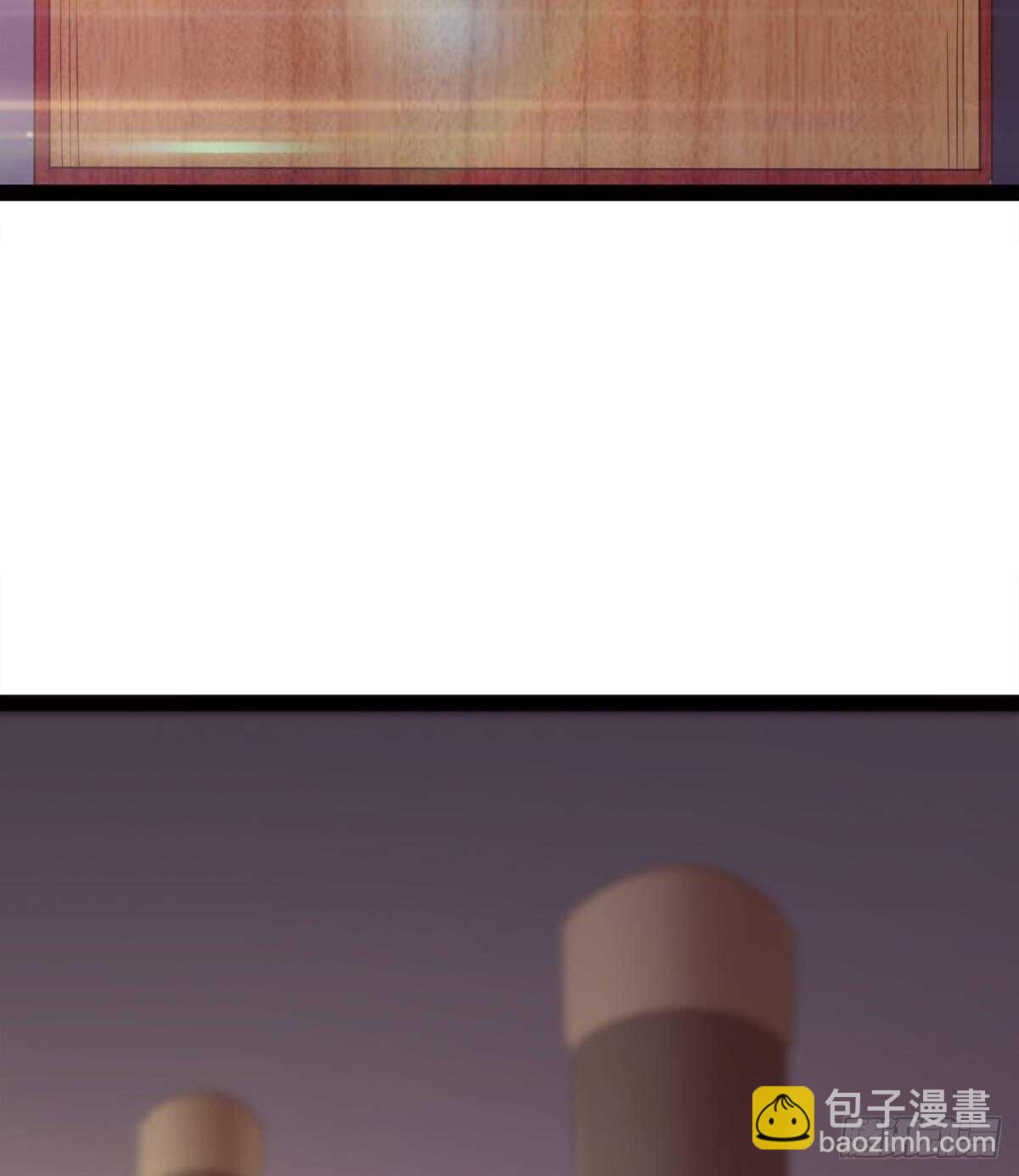感情略有升温25