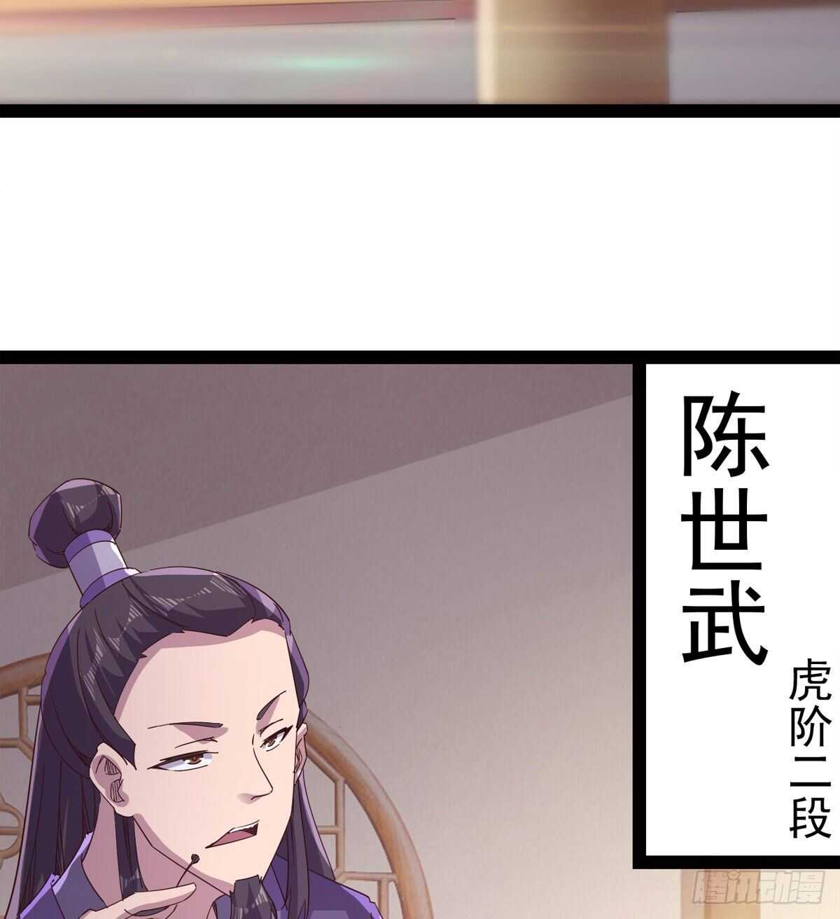 感情略有升温27