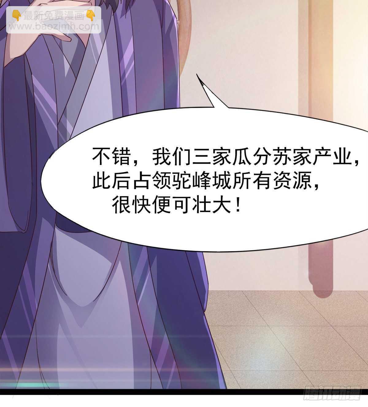 感情略有升温28
