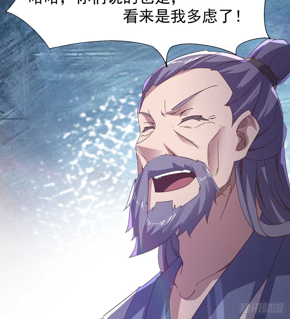 感情略有升温36