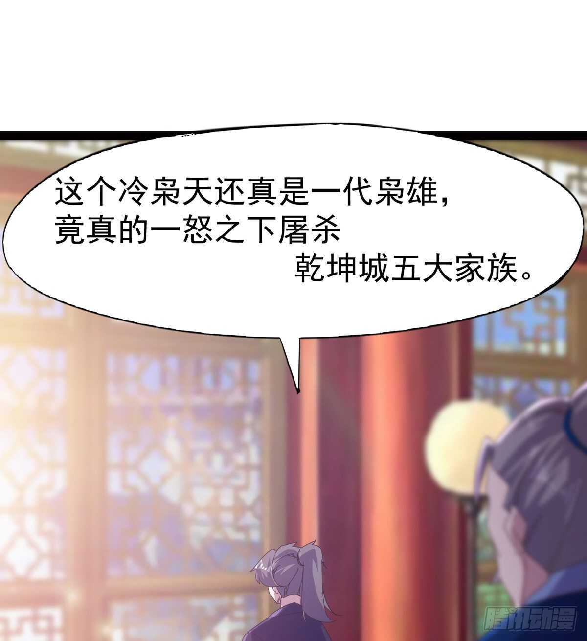 感情略有升温4