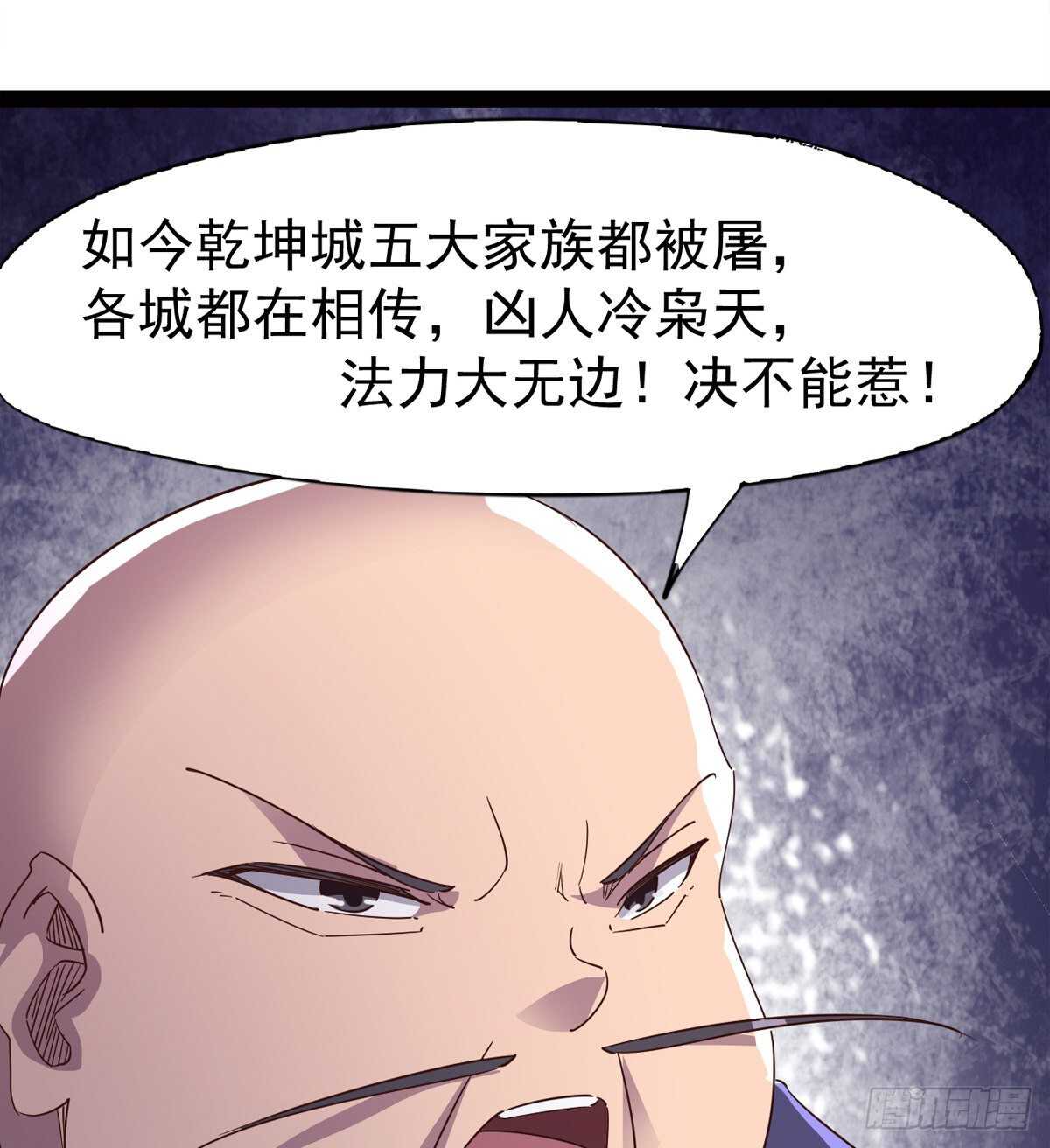 感情略有升温42