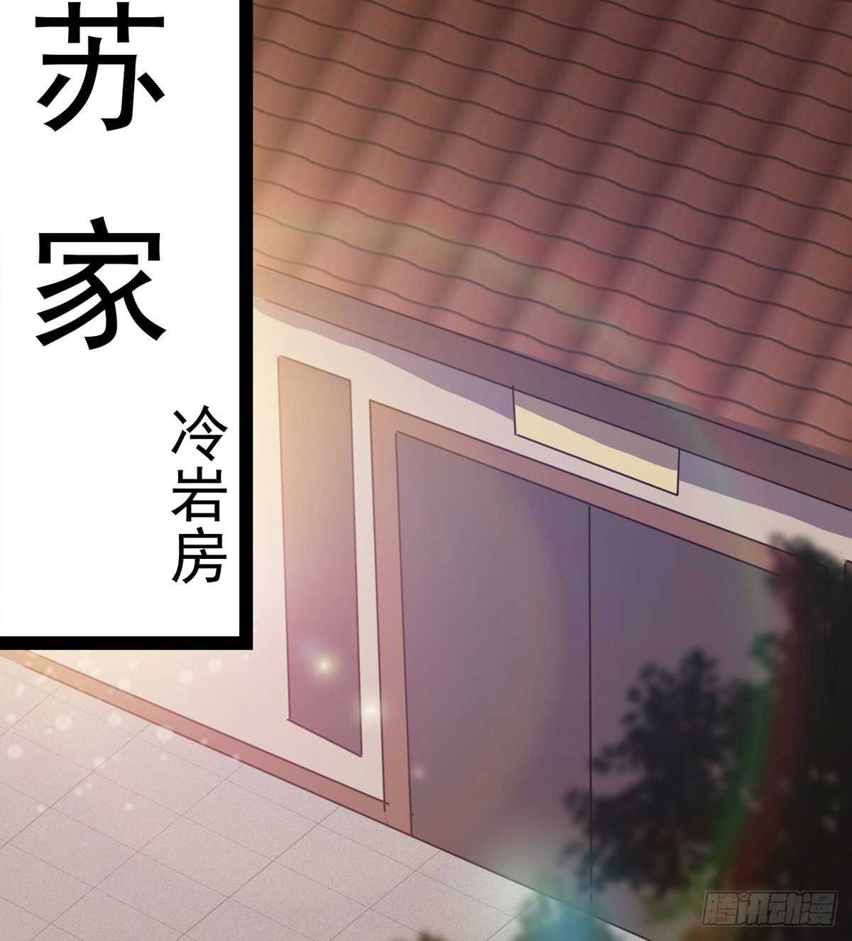 感情略有升温44