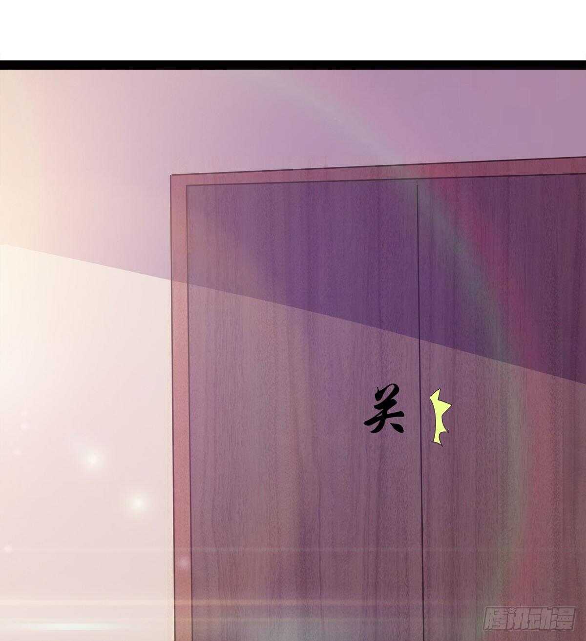 感情略有升温57