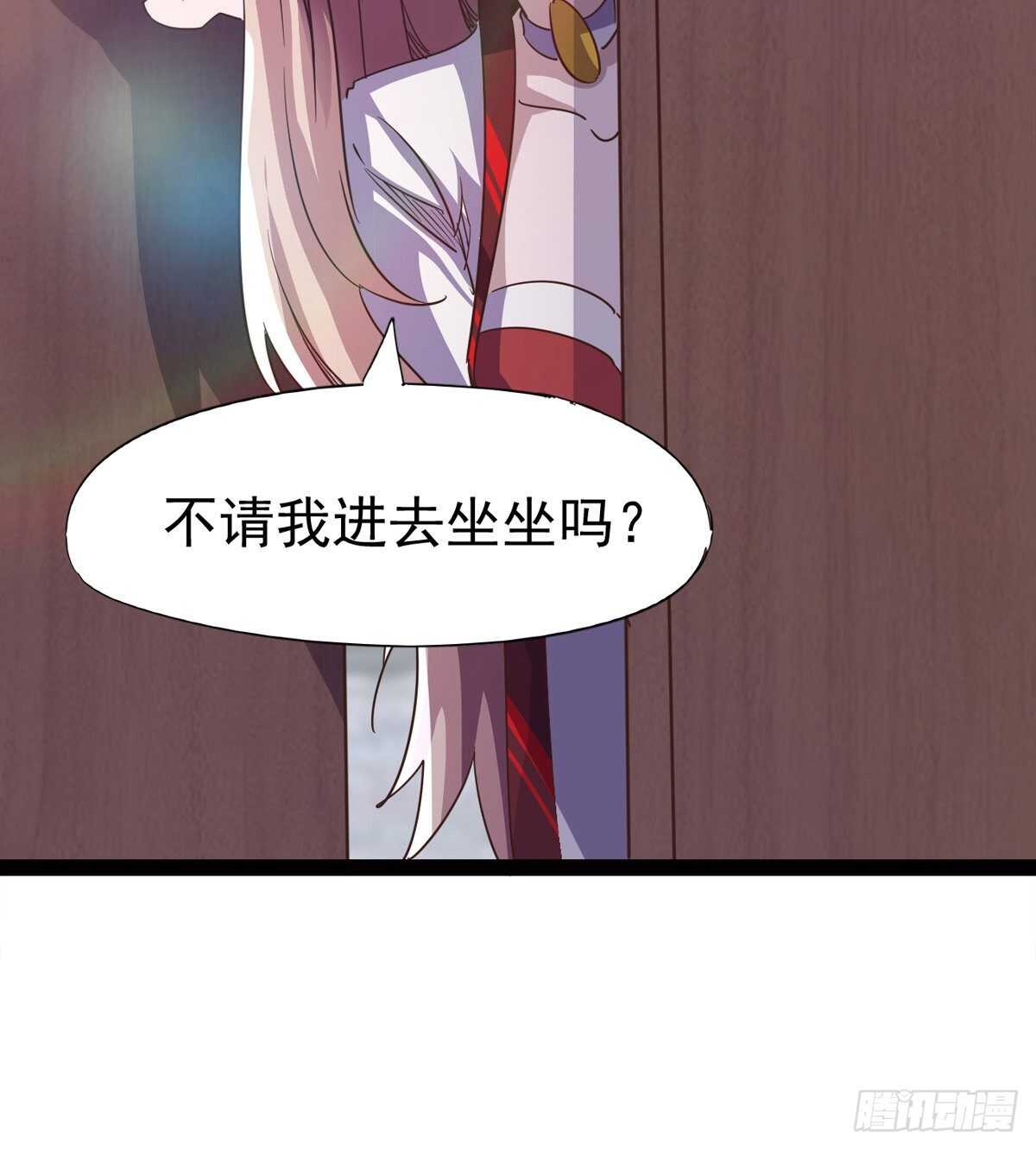 感情略有升温63