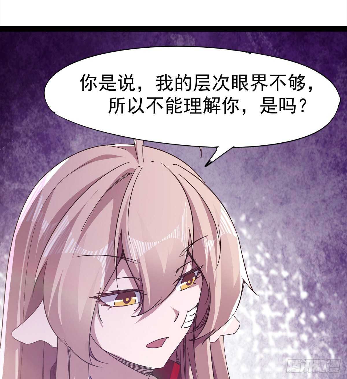 感情略有升温74