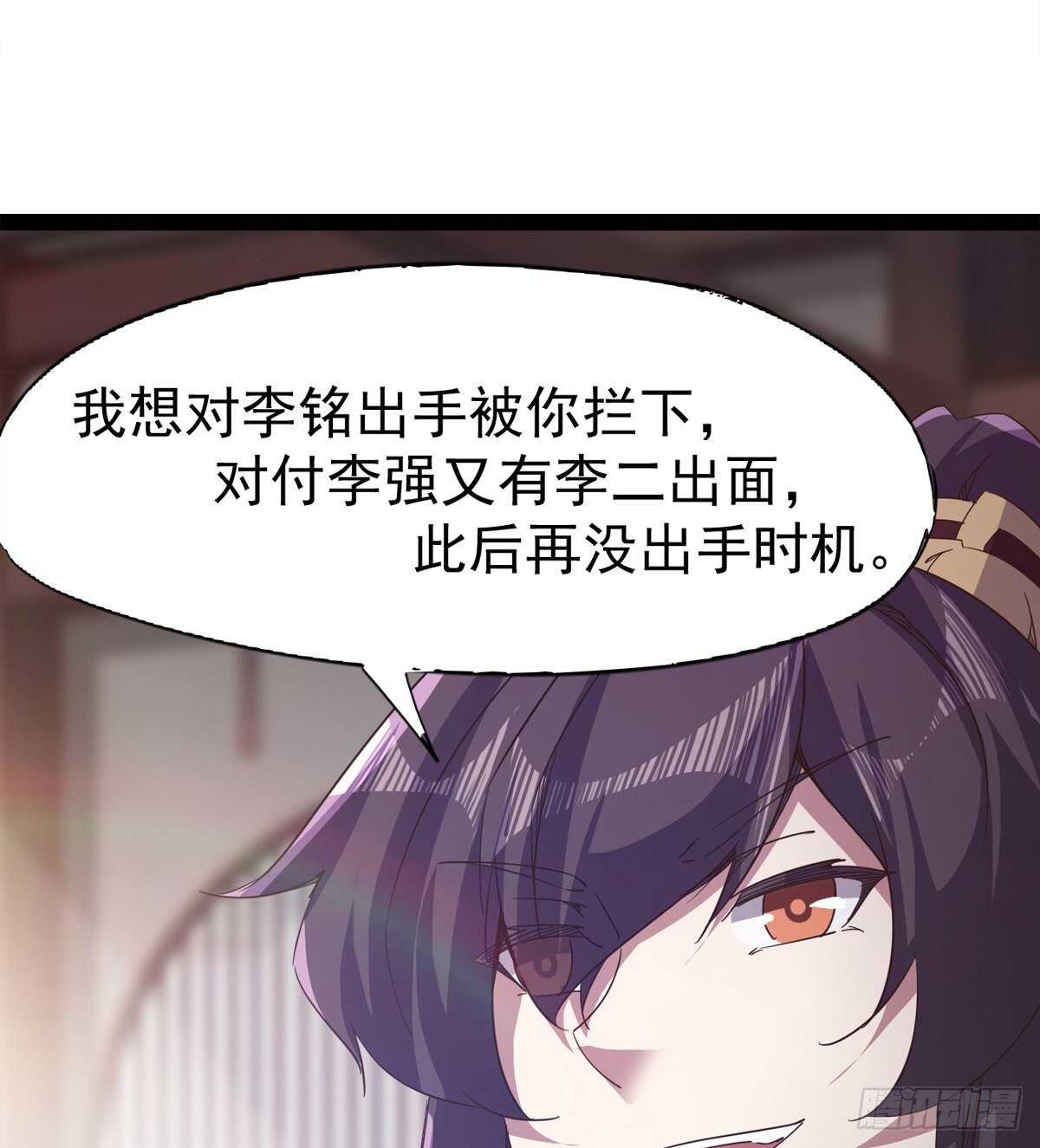 感情略有升温76