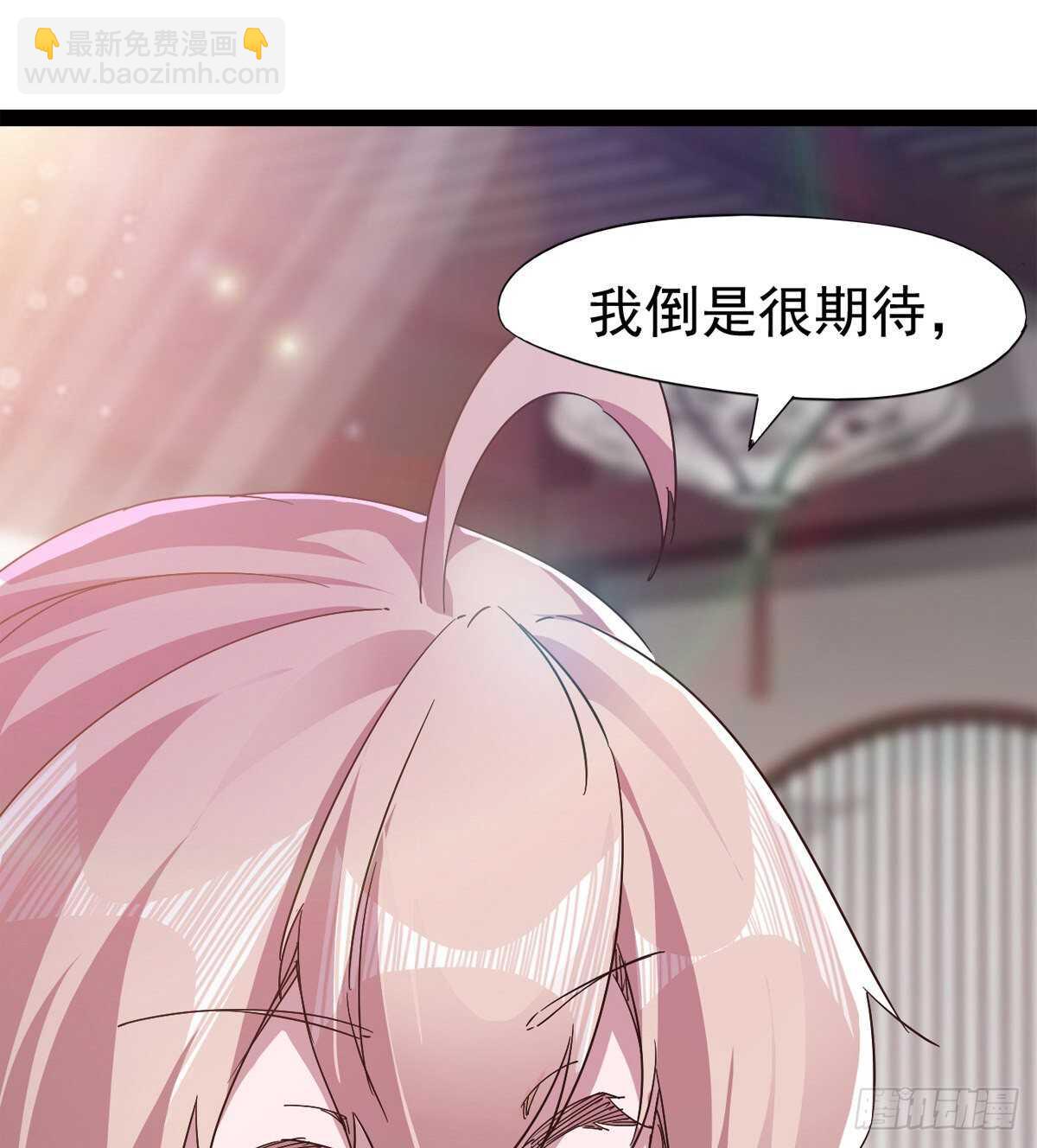 感情略有升温78
