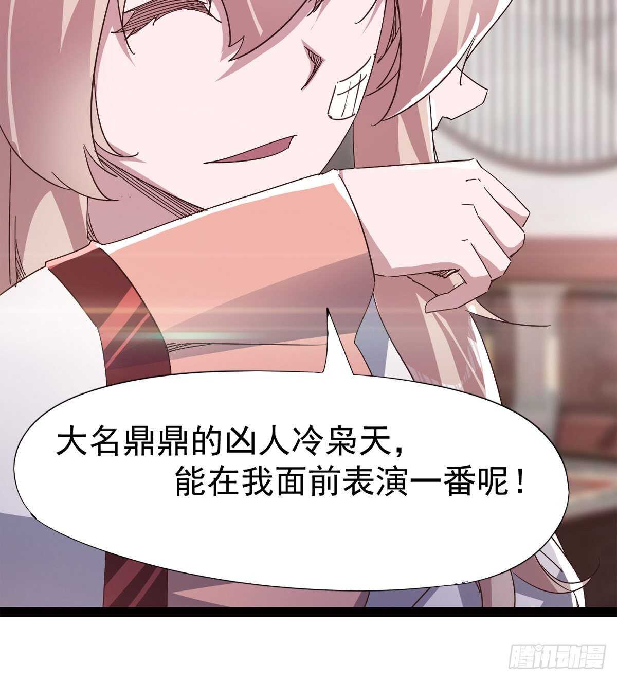 感情略有升温79