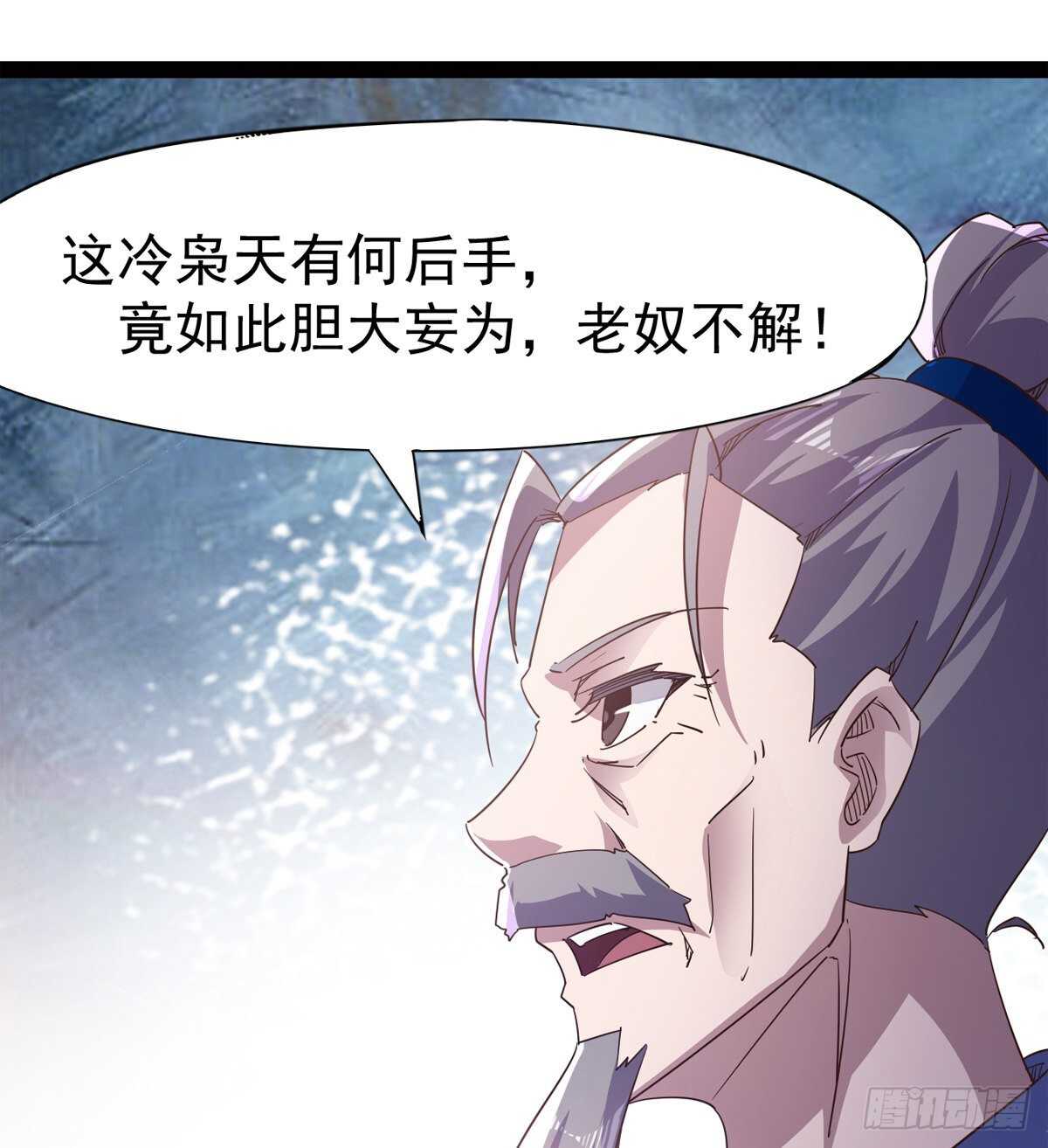 感情略有升温9