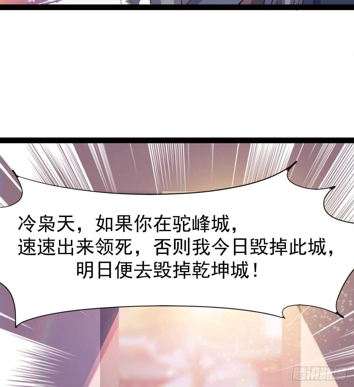 军方相邀12