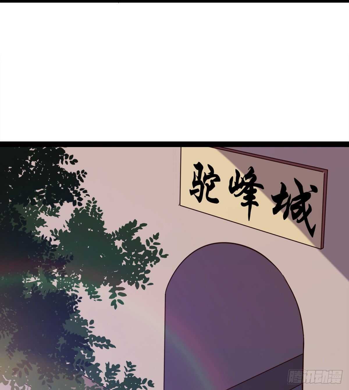 军方相邀19