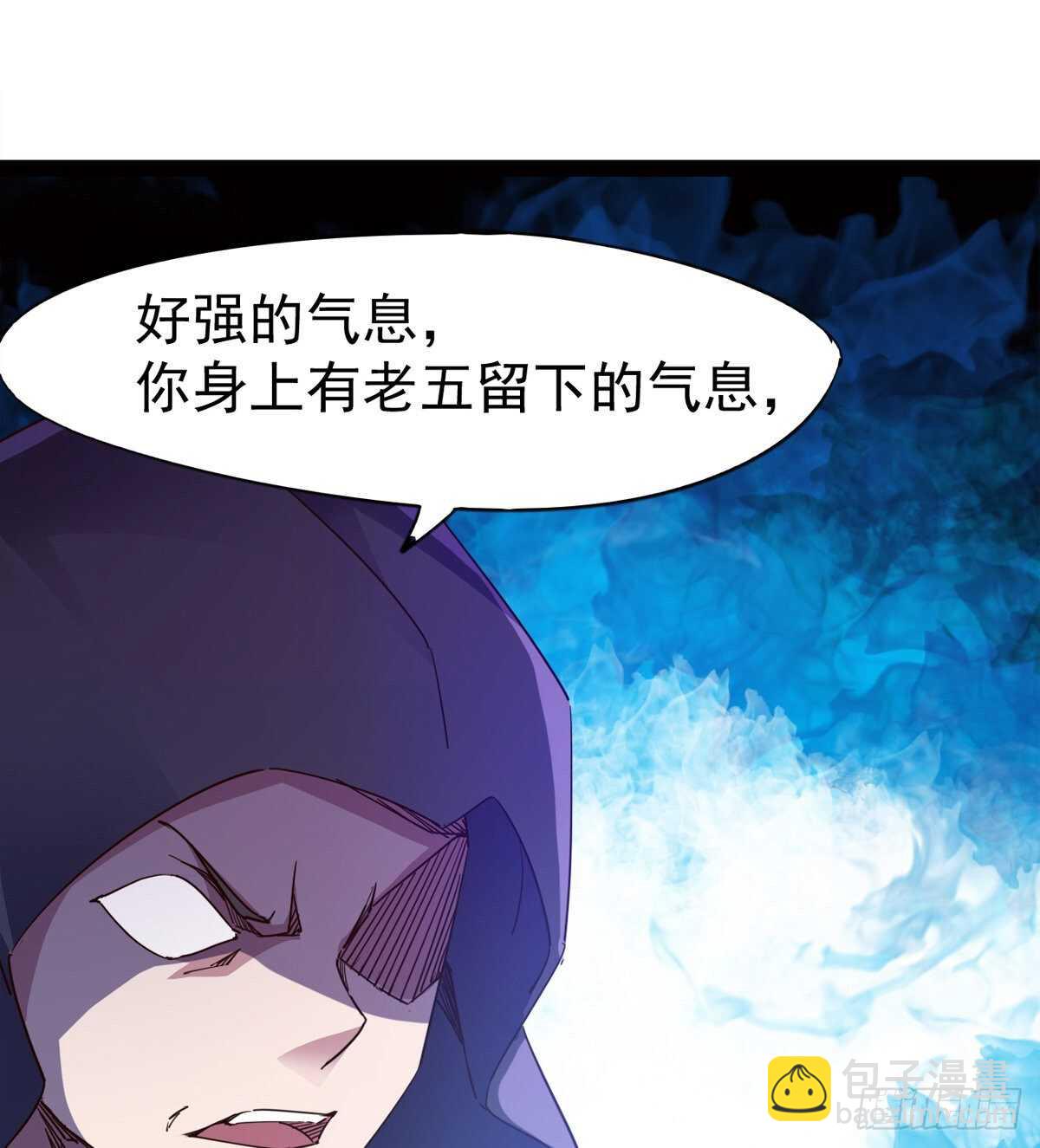 军方相邀21