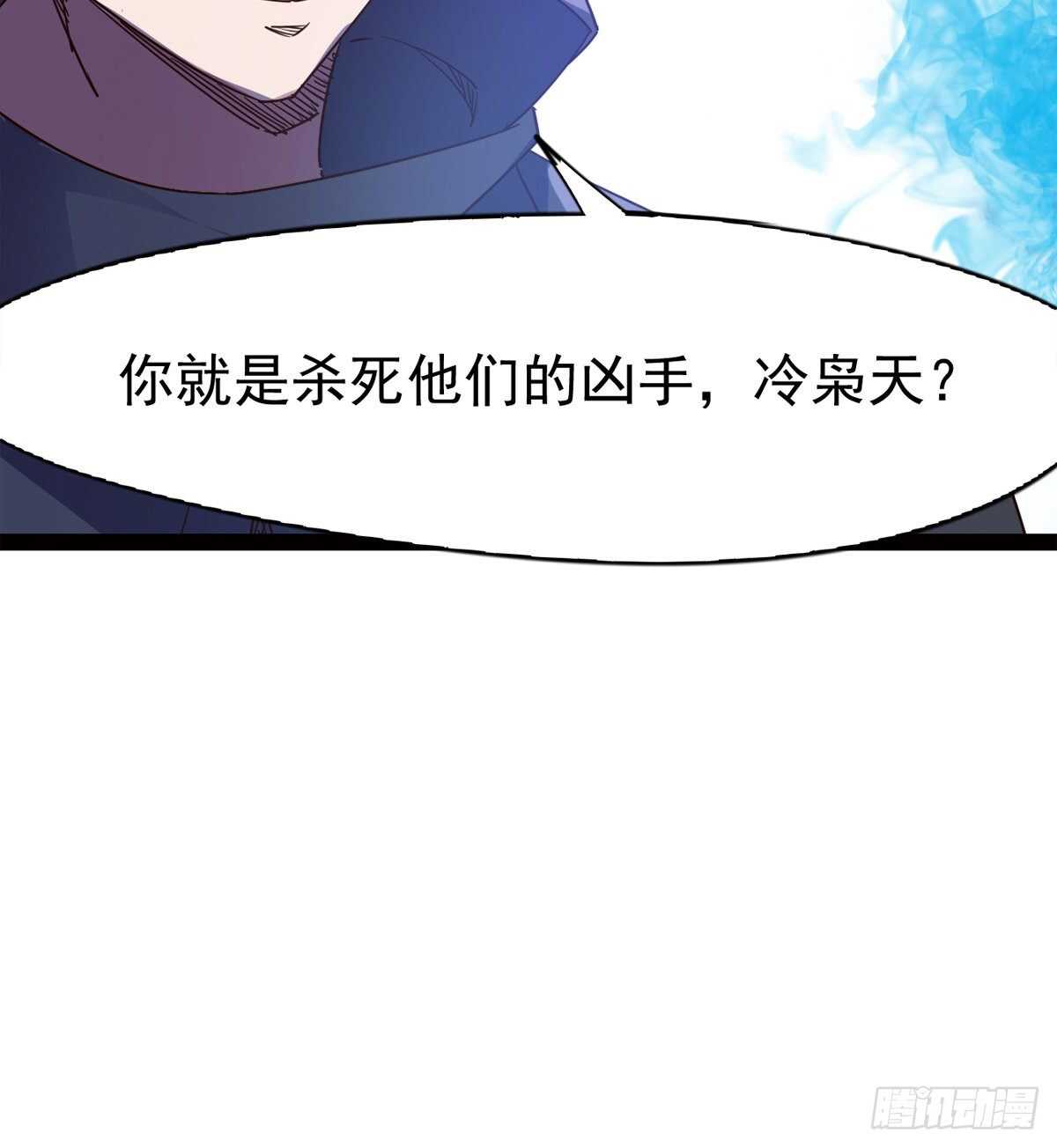 军方相邀22