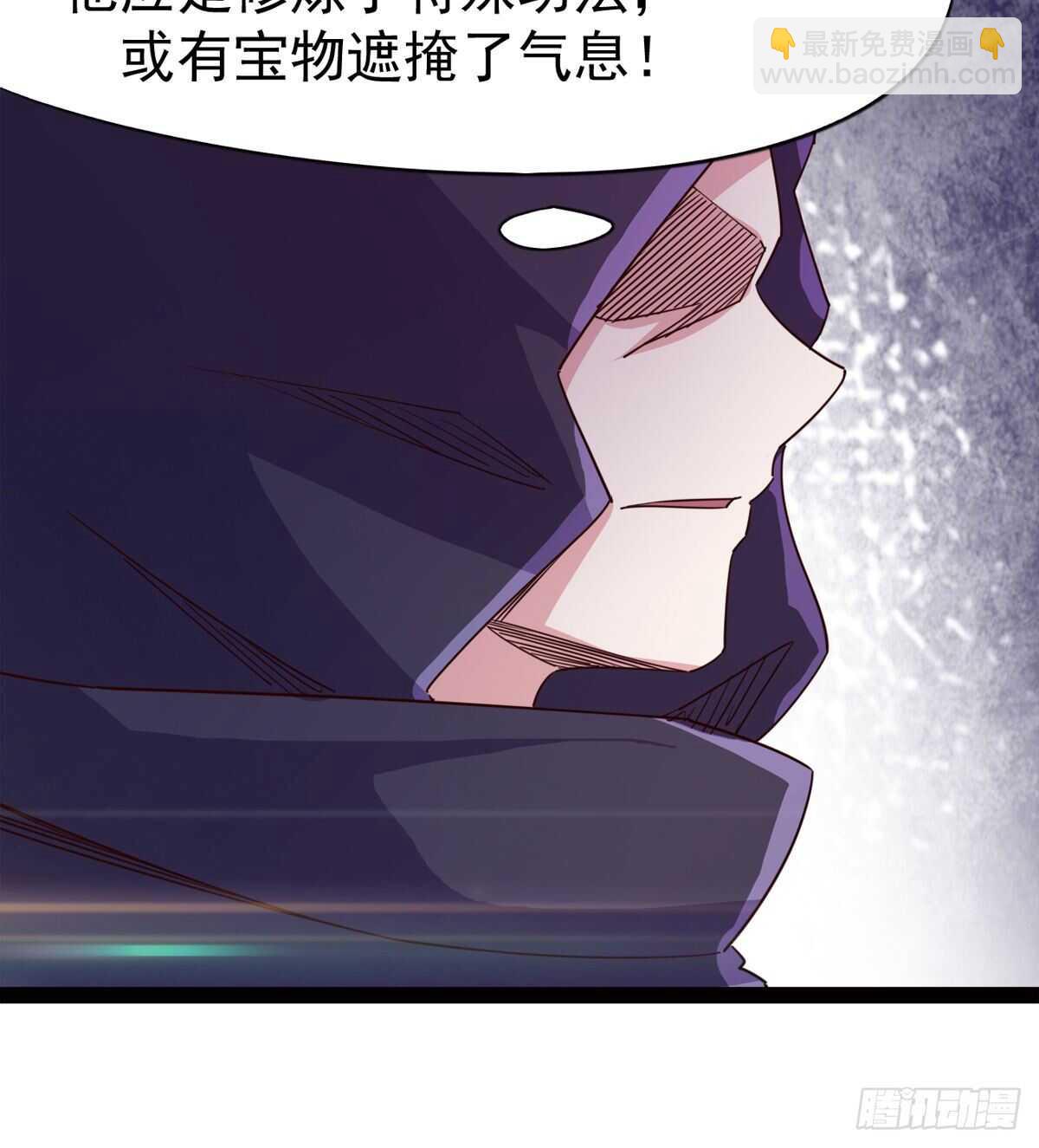 军方相邀27