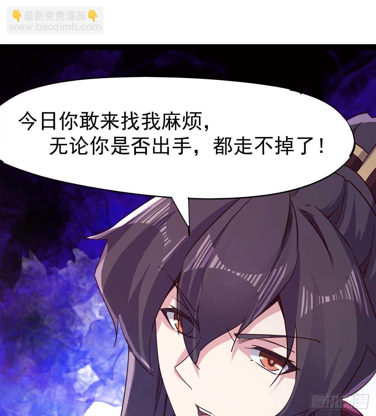 军方相邀28