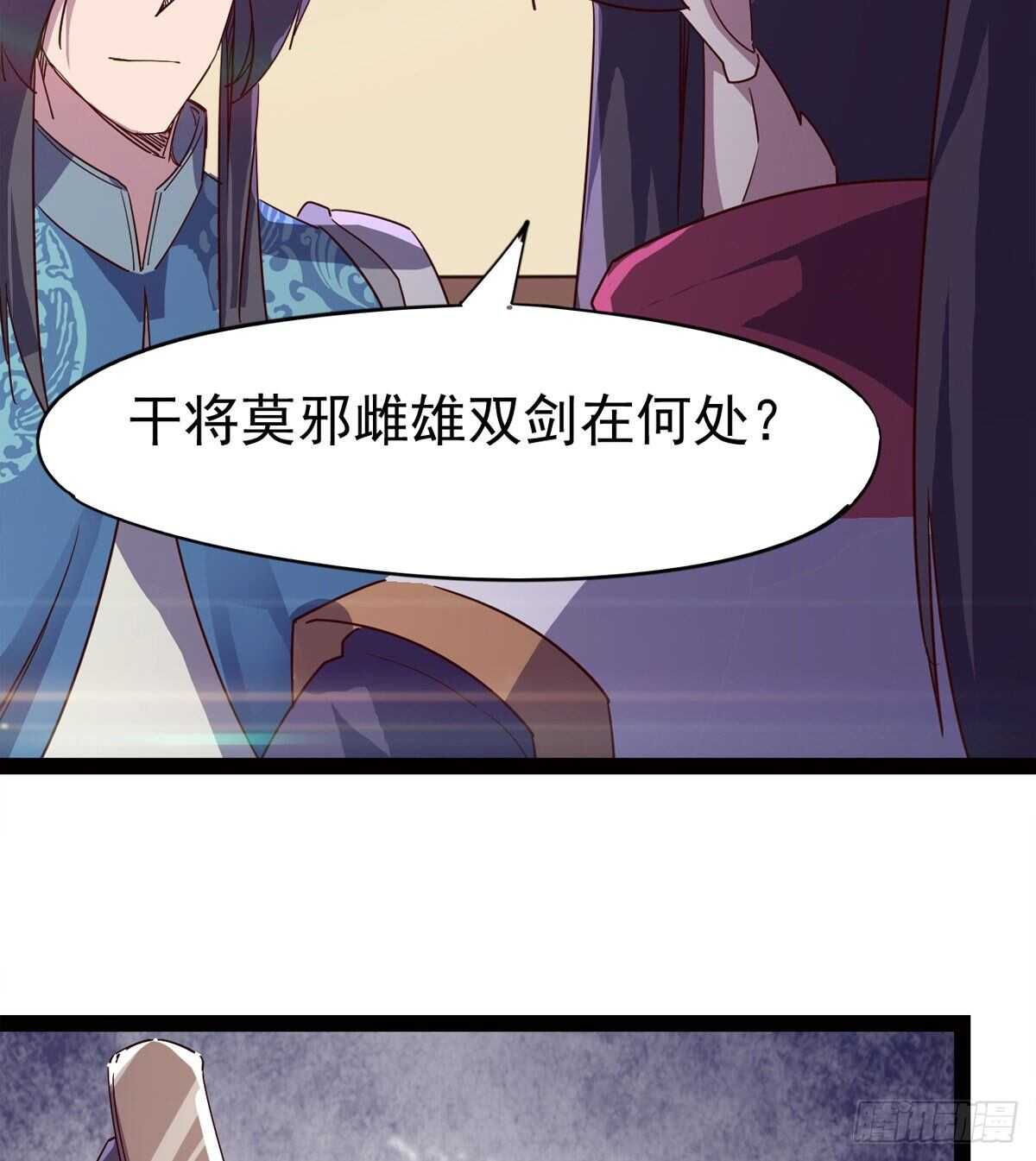 军方相邀3