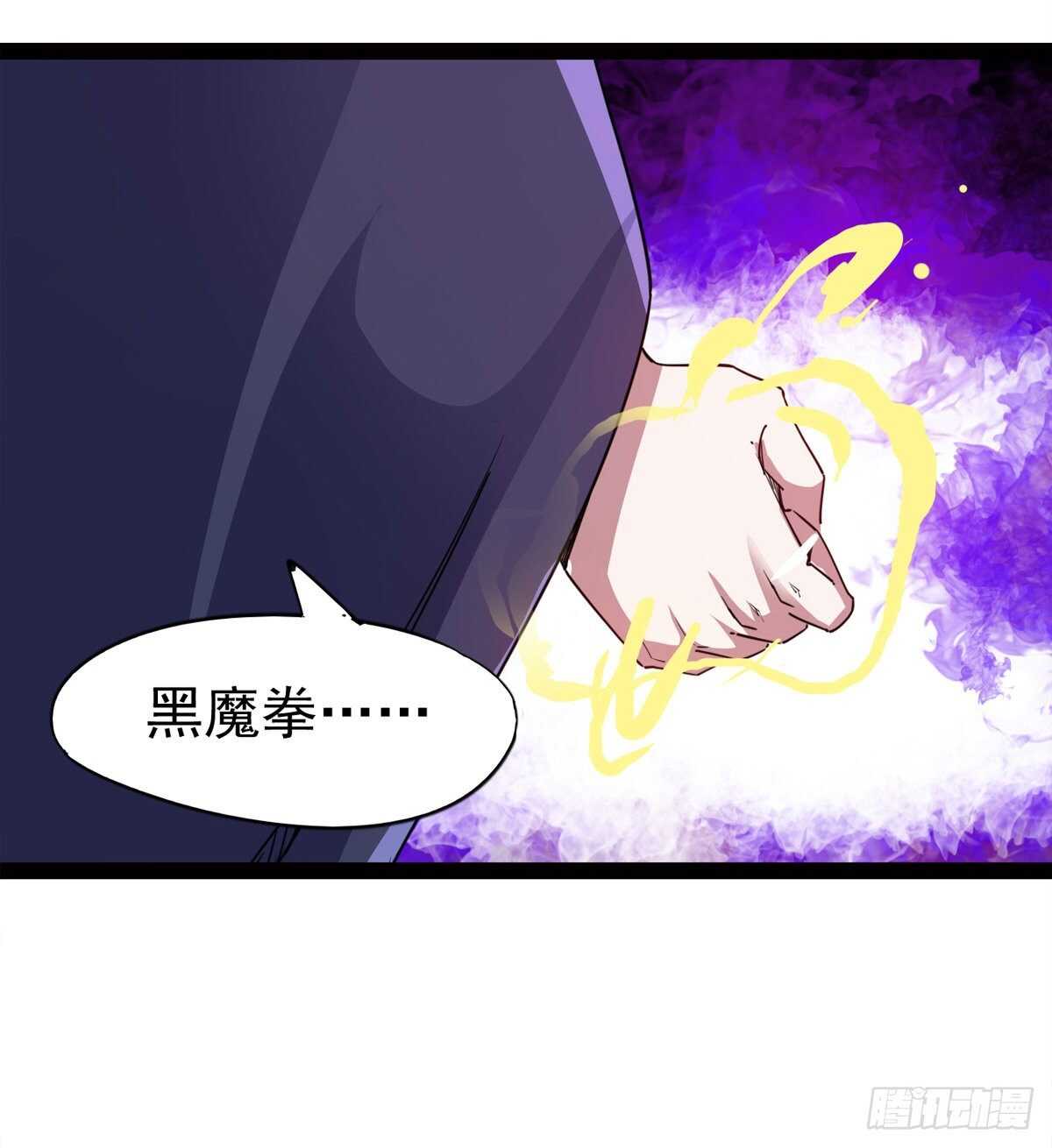 军方相邀32