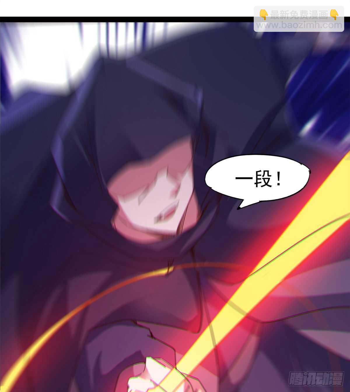 军方相邀33