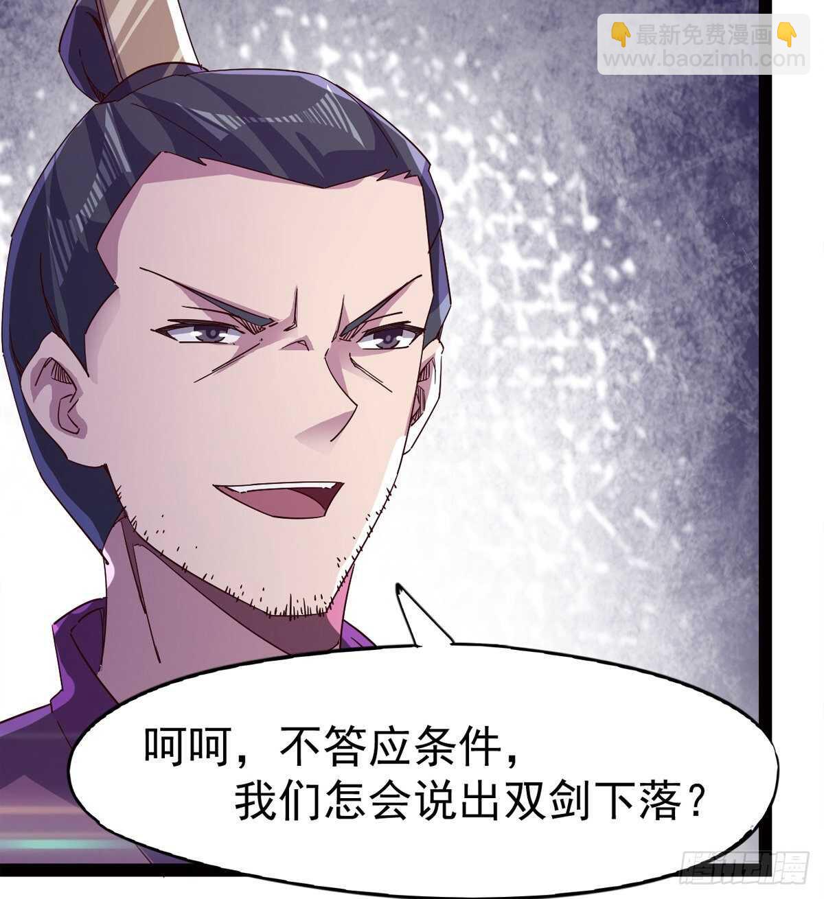 军方相邀4