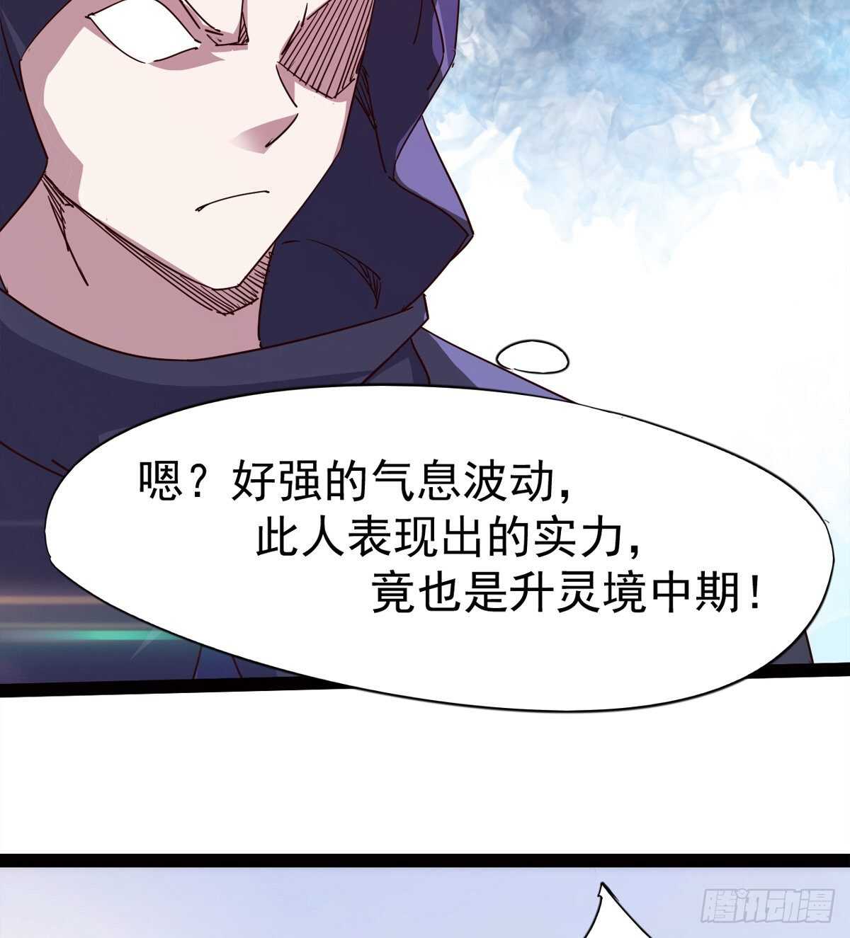 军方相邀42