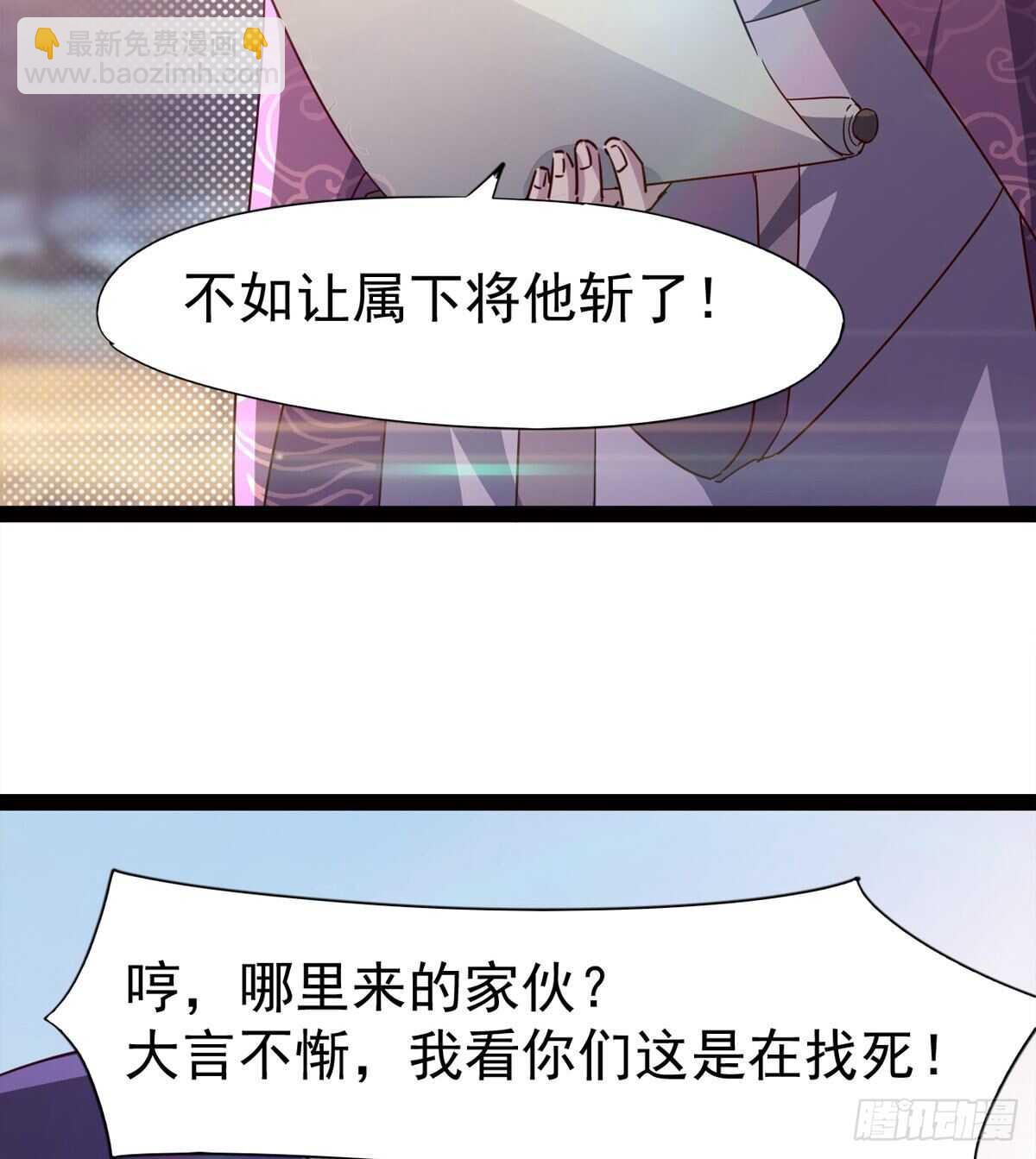 军方相邀47