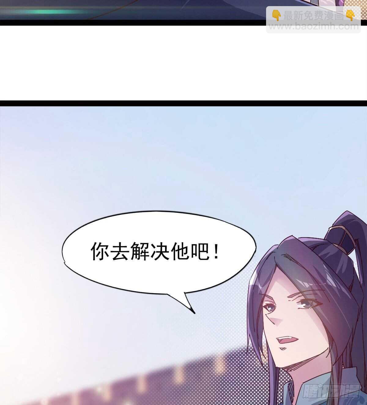 军方相邀53
