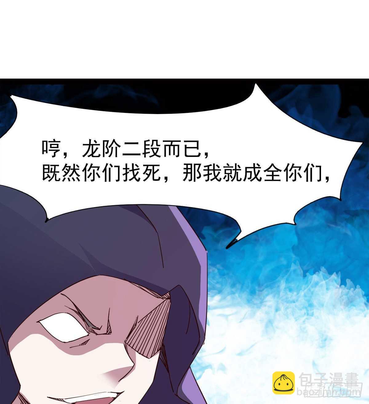 军方相邀55