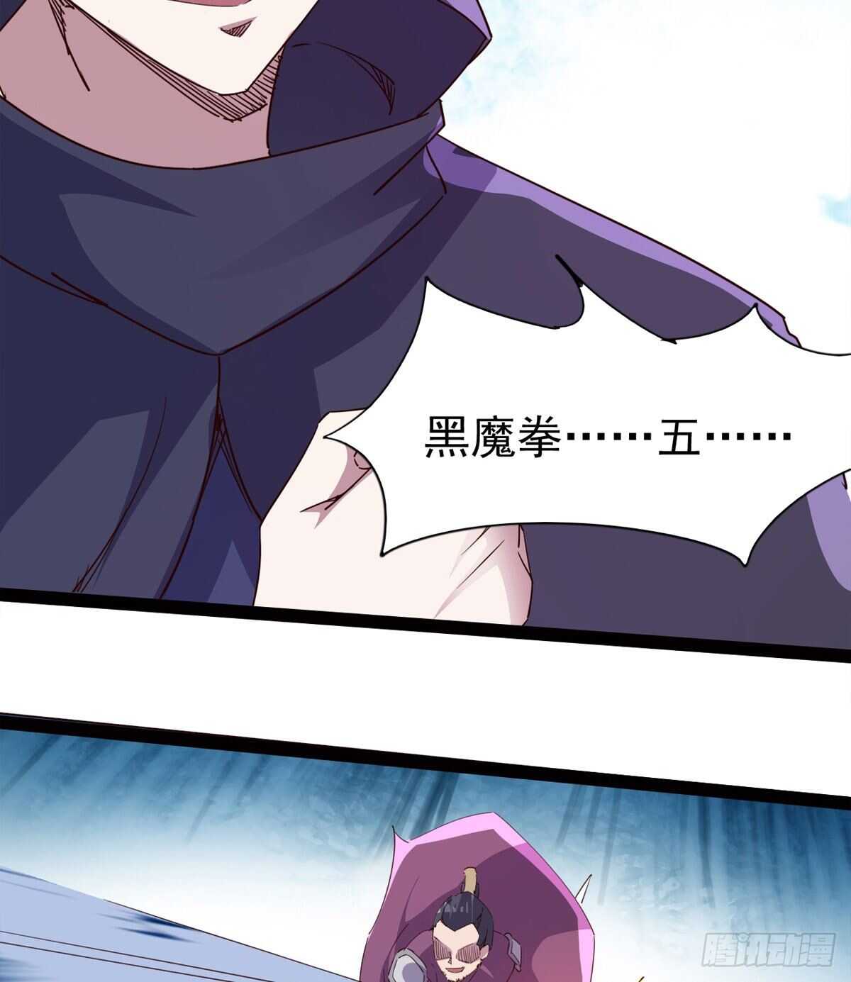 军方相邀56