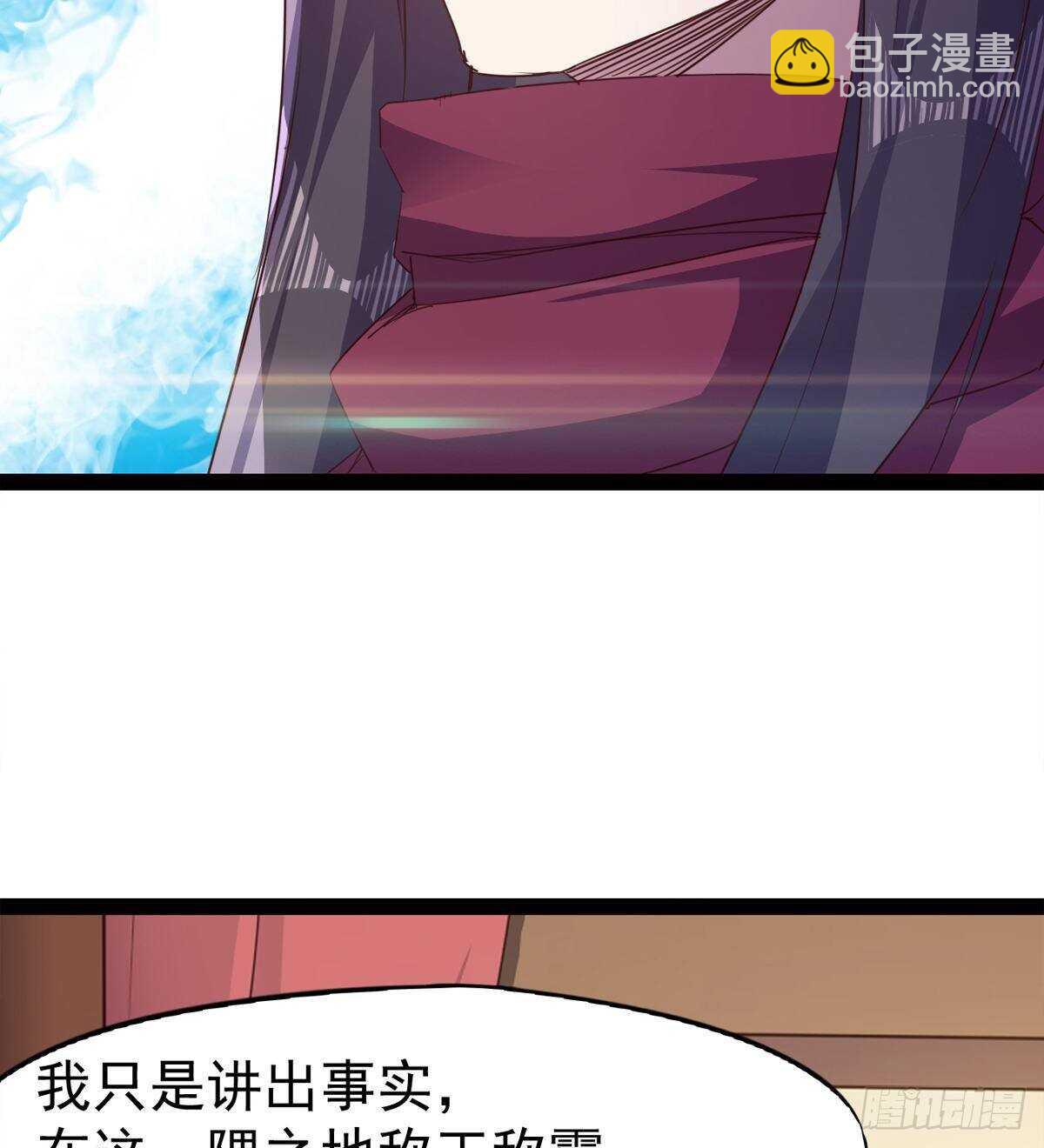 军方相邀6