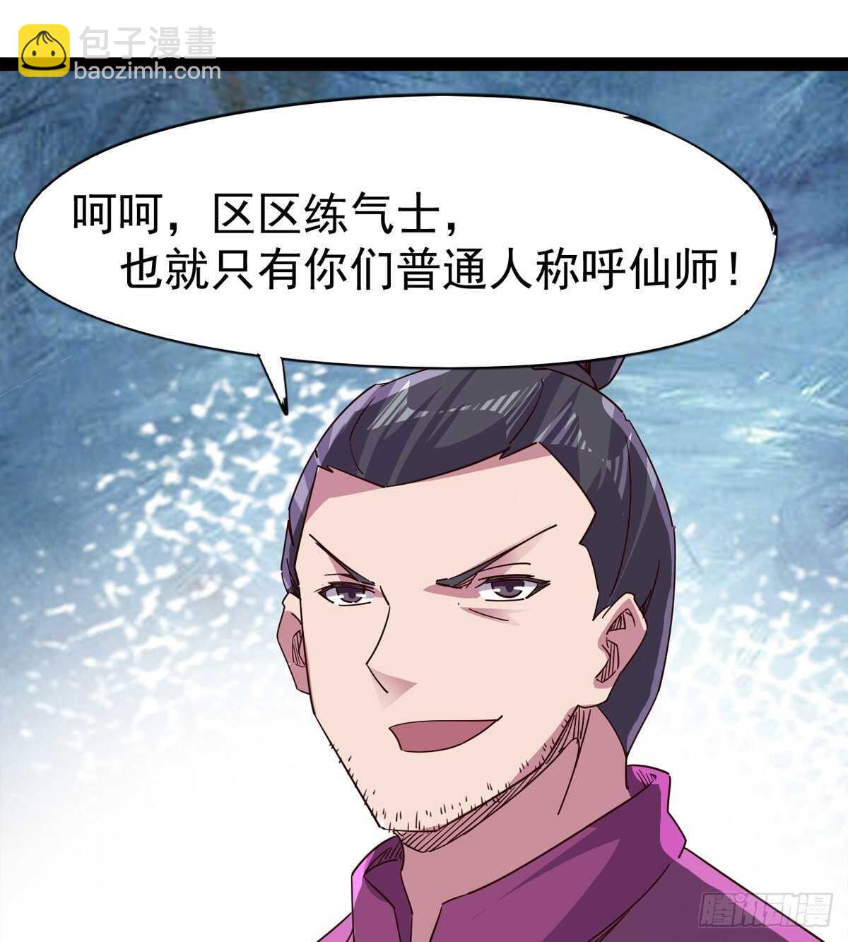 军方相邀62