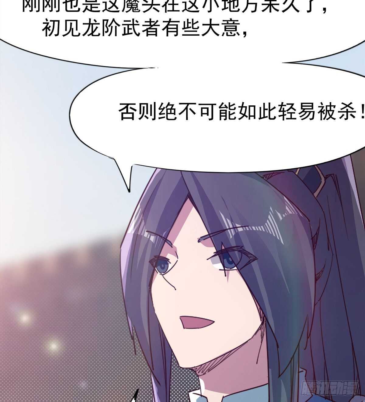 军方相邀66