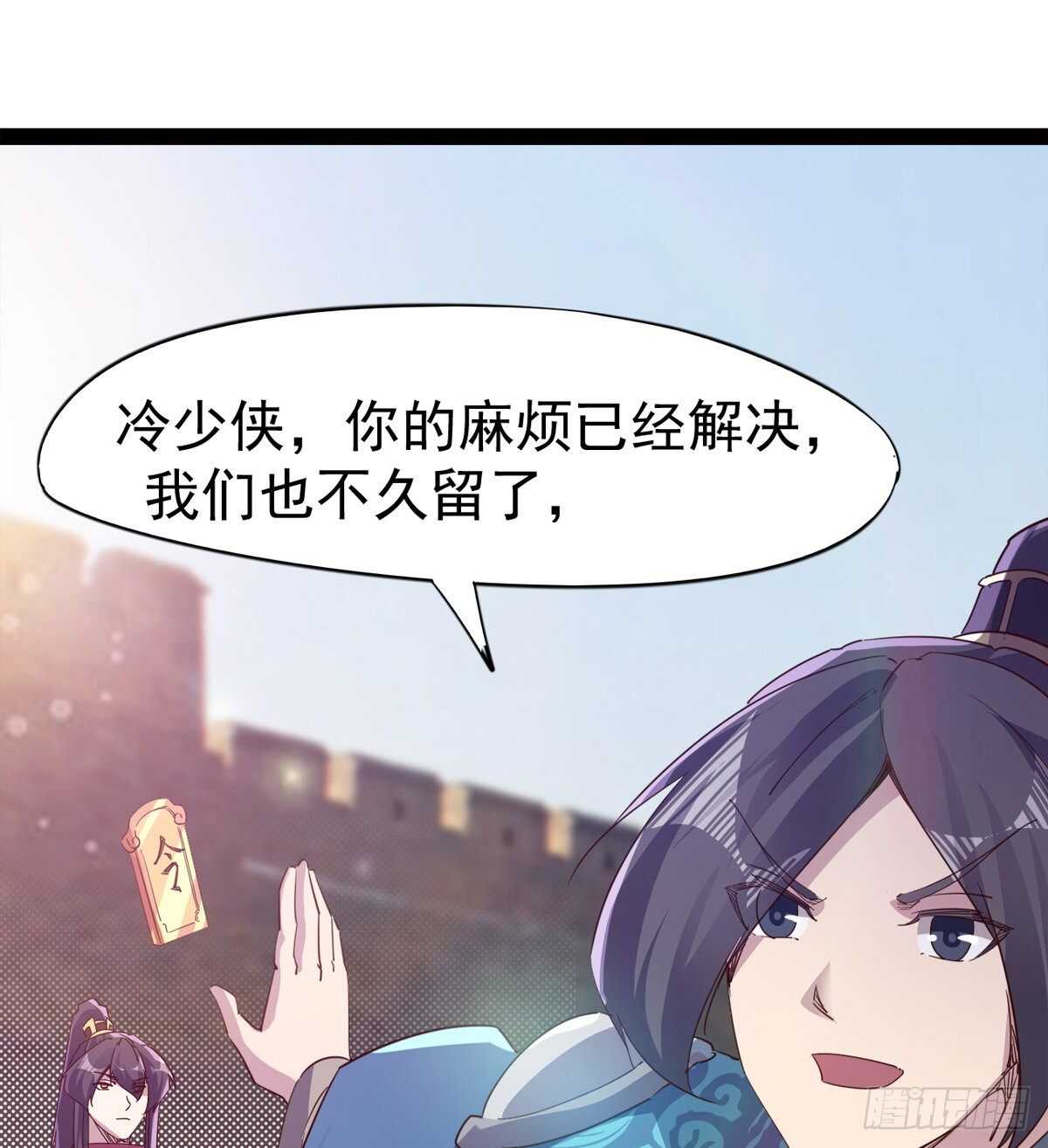 军方相邀69