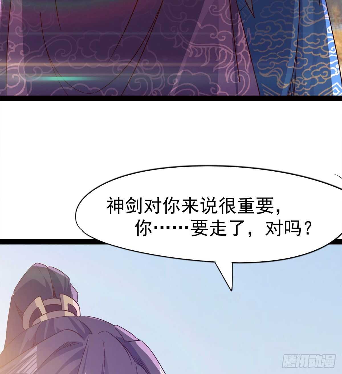 军方相邀72