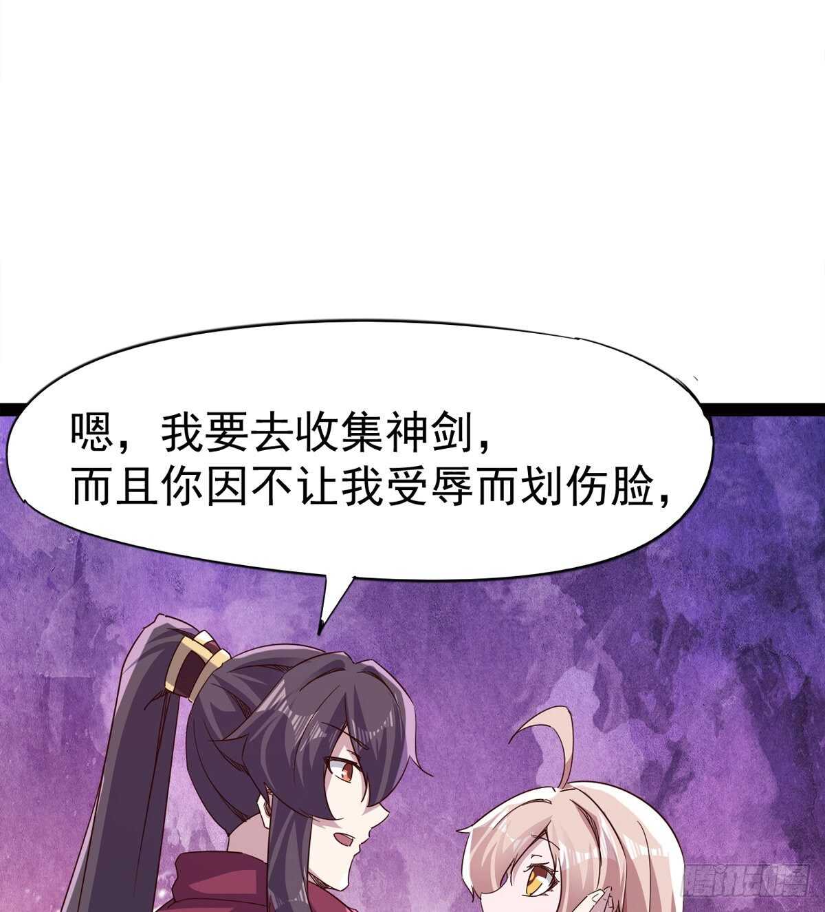 军方相邀74
