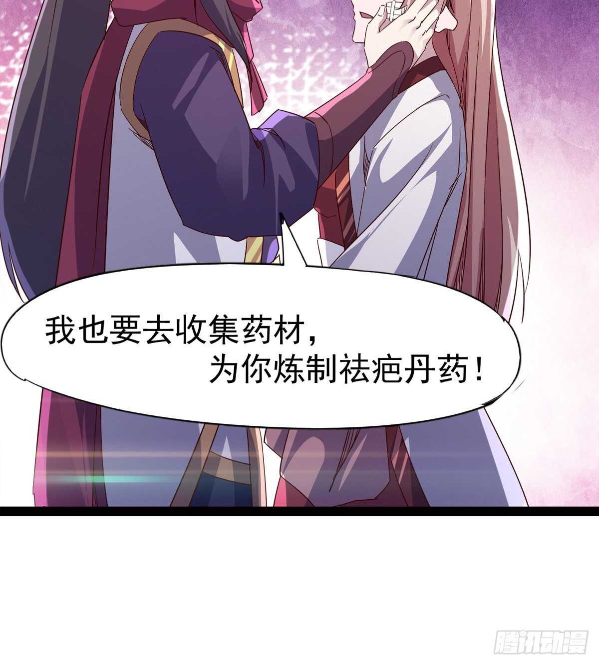 军方相邀75