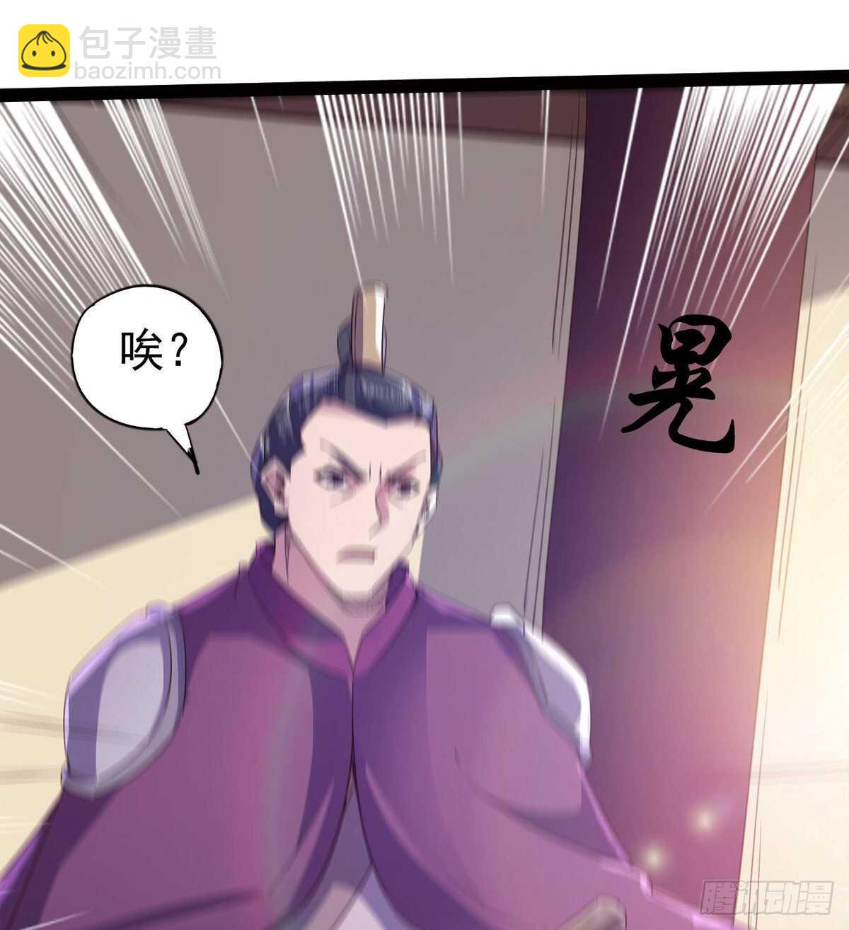 军方相邀9