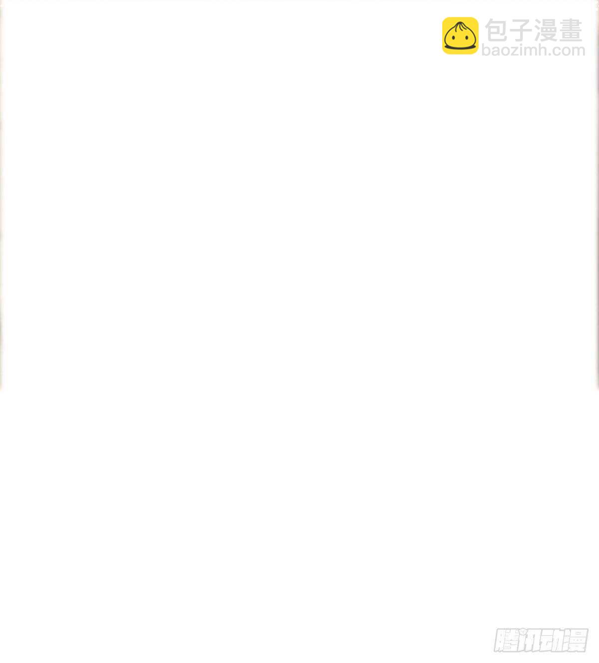 沐柔的情敌16