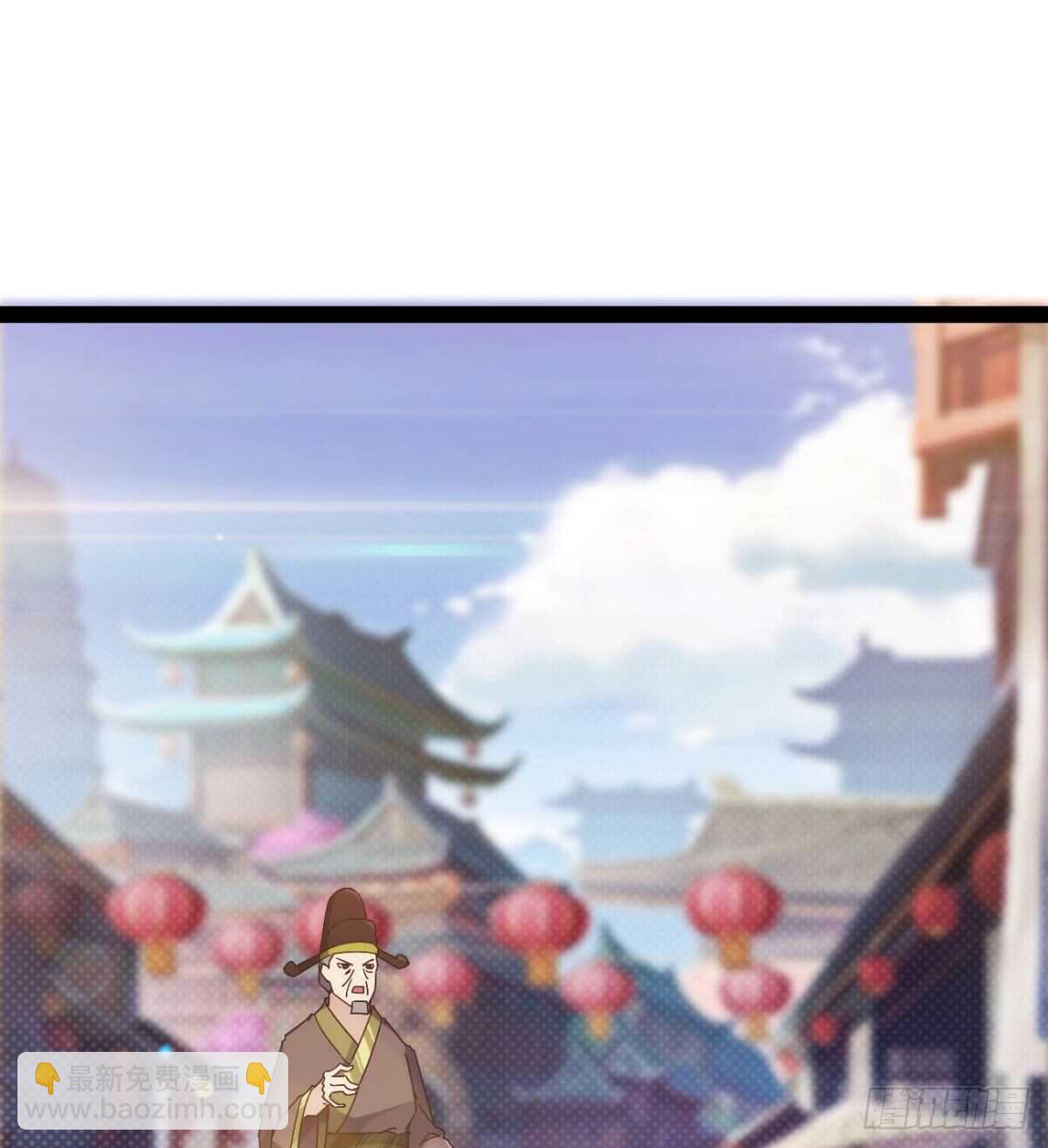 沐柔的情敌24