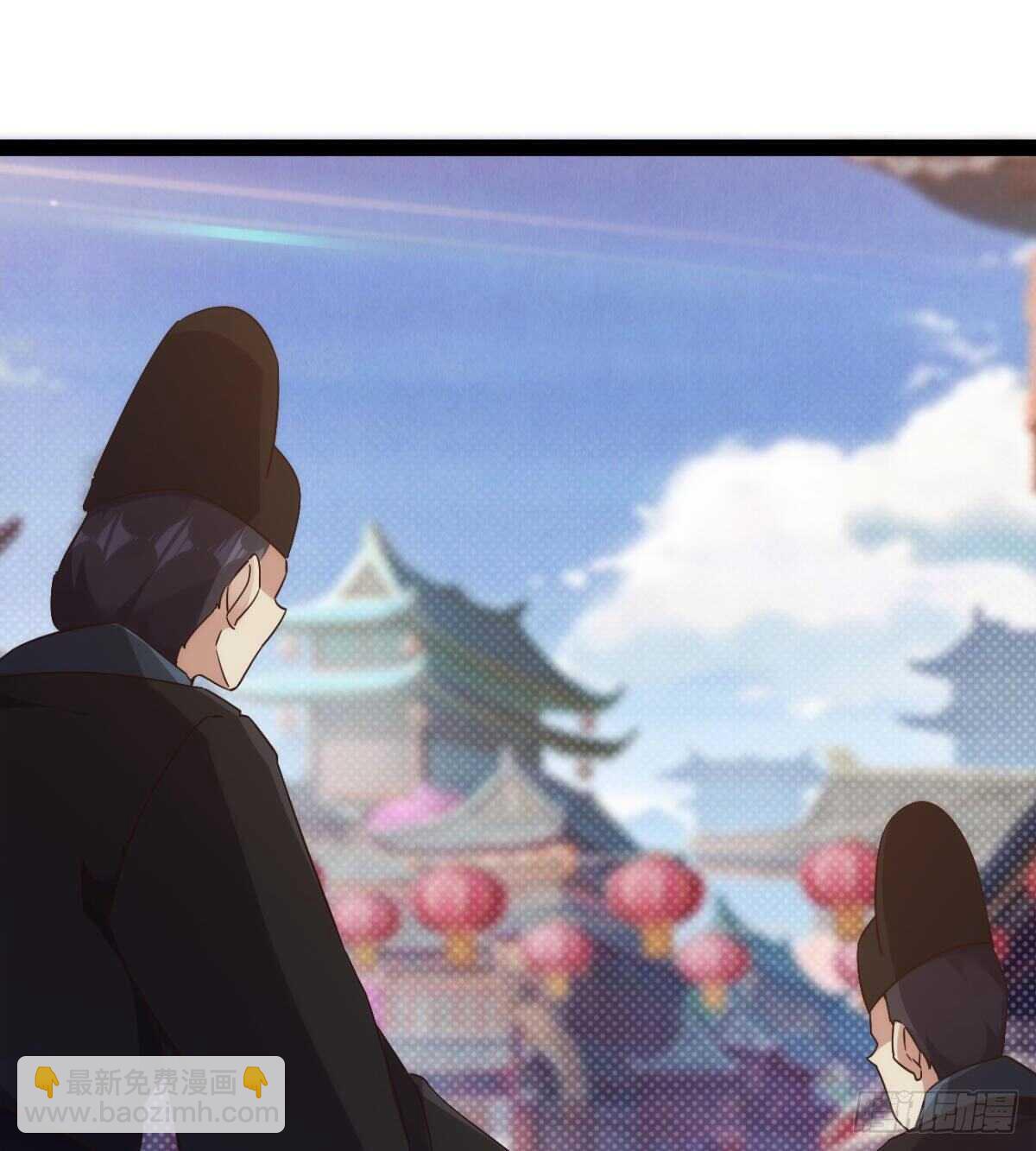 沐柔的情敌31
