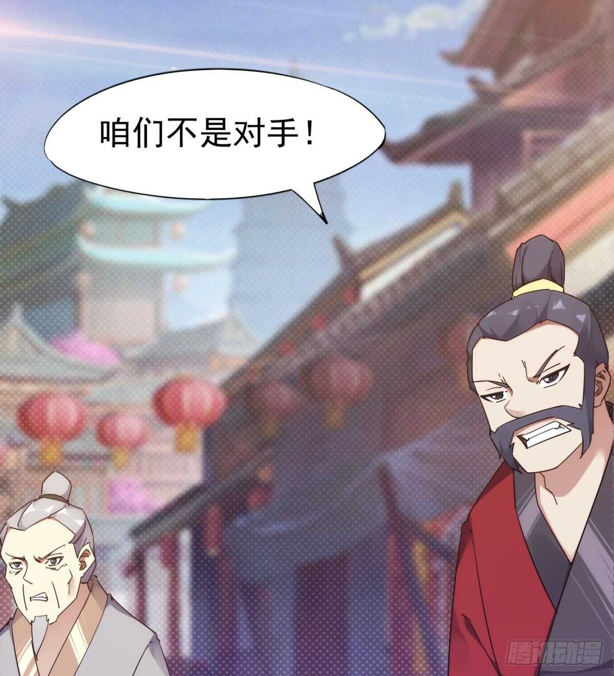 沐柔的情敌40