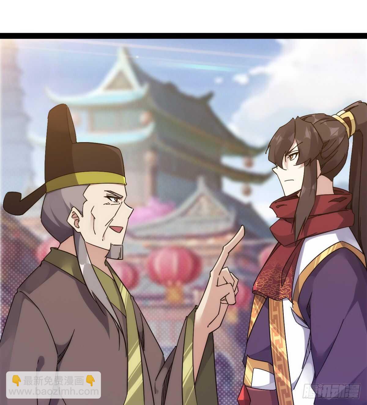 沐柔的情敌56