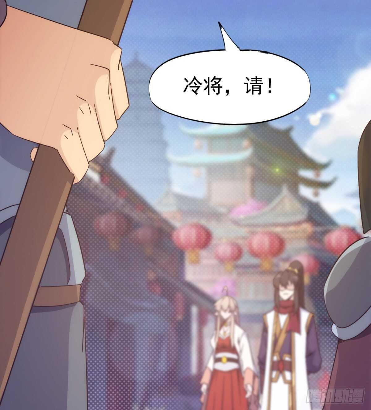 沐柔的情敌90