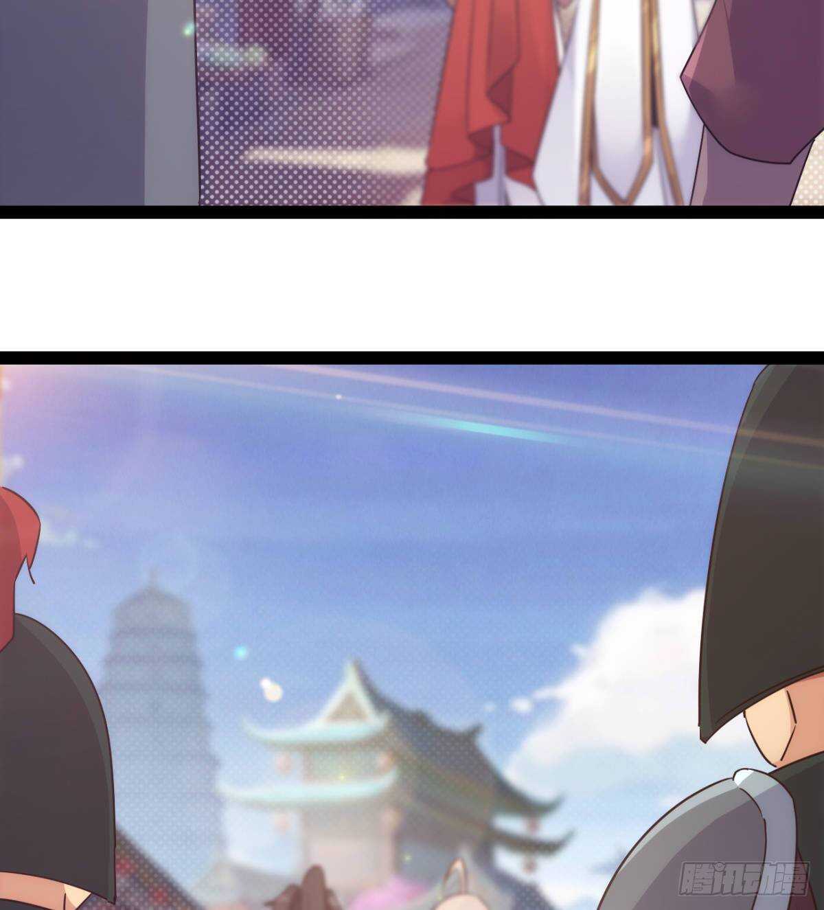 沐柔的情敌91