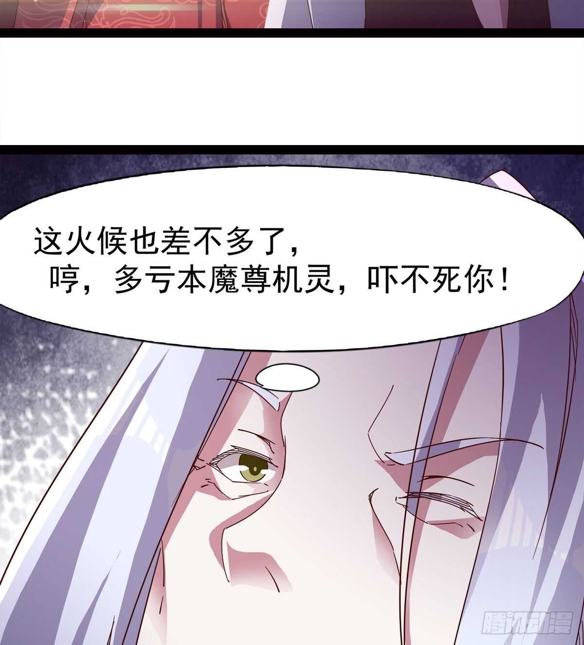 快清啪神战队13